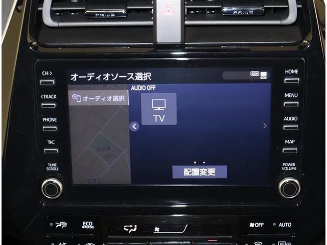 プリウス SセーフティプラスII フルセグ メモリーナビ ミュージックプレイヤー接続可 バックカメラ 衝突被害軽減システム ETC ドラレコ LEDヘッドランプ ワンオーナー 記録簿(11枚目)