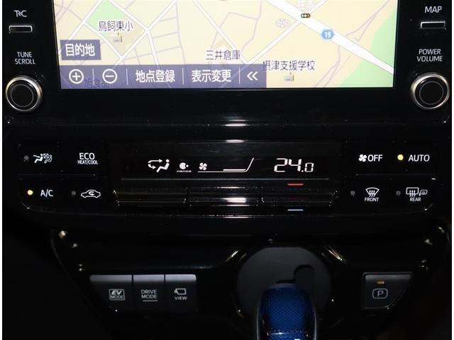 プリウス SセーフティプラスII フルセグ メモリーナビ ミュージックプレイヤー接続可 バックカメラ 衝突被害軽減システム ETC ドラレコ LEDヘッドランプ ワンオーナー 記録簿(14枚目)