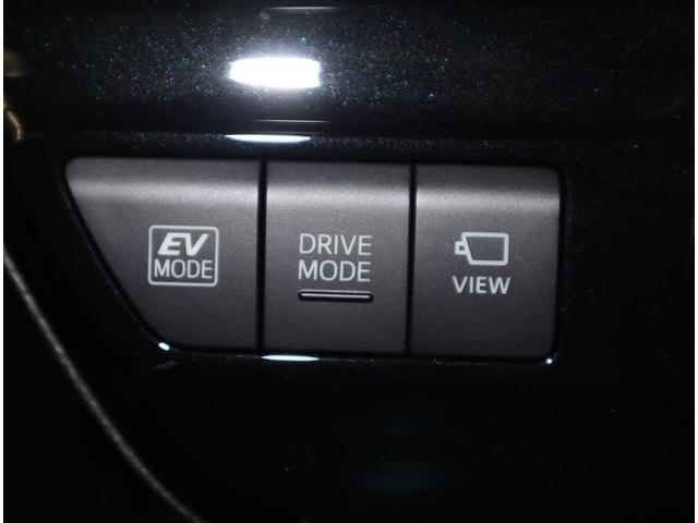 プリウス SセーフティプラスII フルセグ メモリーナビ ミュージックプレイヤー接続可 バックカメラ 衝突被害軽減システム ETC ドラレコ LEDヘッドランプ ワンオーナー 記録簿(17枚目)