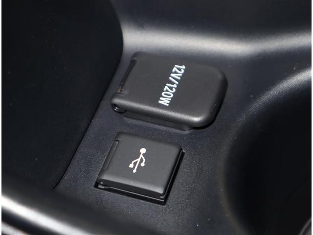 プリウス SセーフティプラスII フルセグ メモリーナビ ミュージックプレイヤー接続可 バックカメラ 衝突被害軽減システム ETC ドラレコ LEDヘッドランプ ワンオーナー 記録簿(18枚目)