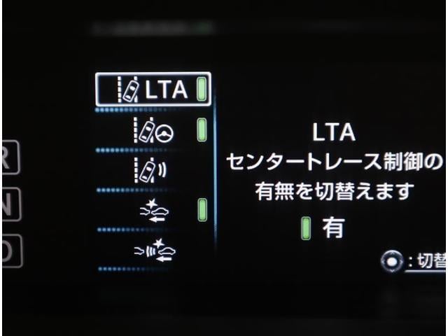 プリウス SセーフティプラスII フルセグ メモリーナビ ミュージックプレイヤー接続可 バックカメラ 衝突被害軽減システム ETC ドラレコ LEDヘッドランプ ワンオーナー 記録簿(25枚目)