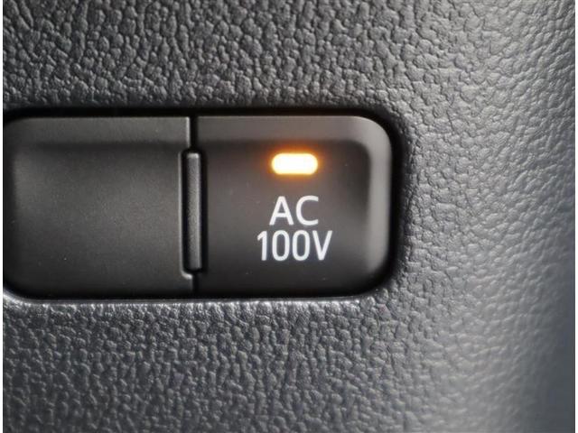 プリウス SセーフティプラスII フルセグ メモリーナビ ミュージックプレイヤー接続可 バックカメラ 衝突被害軽減システム ETC ドラレコ LEDヘッドランプ ワンオーナー 記録簿(29枚目)