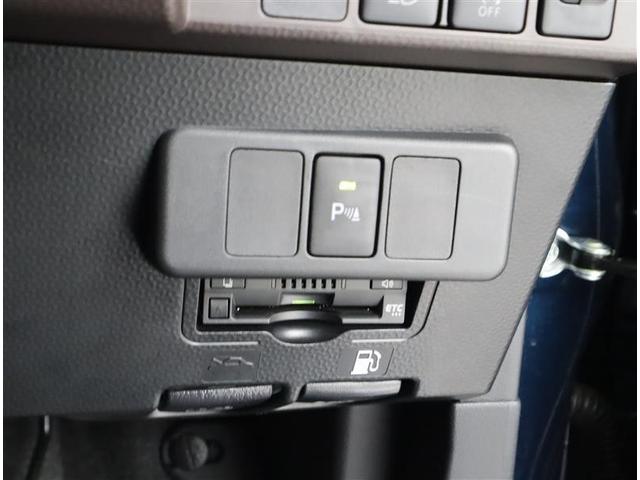 ルーミー G ワンセグ メモリーナビ ミュージックプレイヤー接続可 バックカメラ 衝突被害軽減システム ETC 両側電動スライド 記録簿 アイドリングストップ(20枚目)