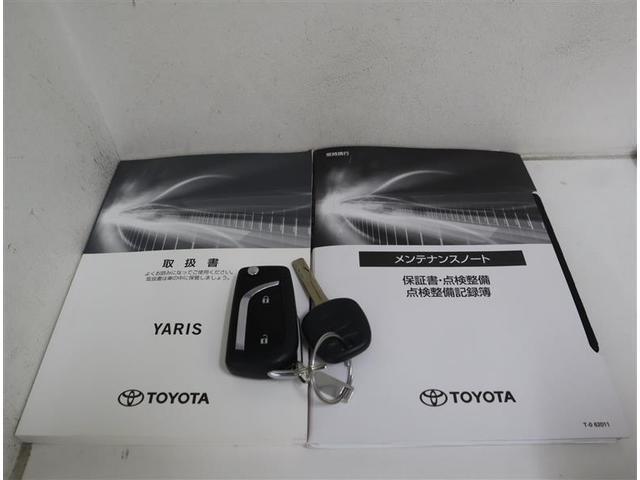 ヤリス Ｘ　メモリーナビ　ミュージックプレイヤー接続可　衝突被害軽減システム　ＥＴＣ　ワンオーナー　記録簿（40枚目）