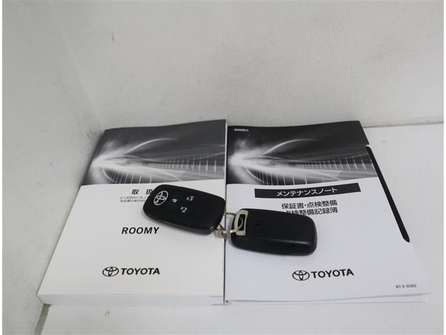 ルーミー カスタムＧ－Ｔ　フルセグ　メモリーナビ　ＤＶＤ再生　ミュージックプレイヤー接続可　衝突被害軽減システム　ＥＴＣ　両側電動スライド　ＬＥＤヘッドランプ　ワンオーナー　アイドリングストップ（35枚目）