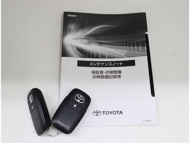 ライズ Ｇ　フルセグ　メモリーナビ　ＤＶＤ再生　ミュージックプレイヤー接続可　バックカメラ　衝突被害軽減システム　ＥＴＣ　ＬＥＤヘッドランプ　ワンオーナー　アイドリングストップ（41枚目）