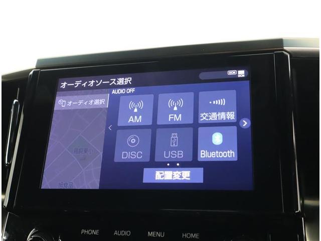 アルファード ２．５Ｓ　タイプゴールドＩＩＩ　サンルーフ　フルセグ　メモリーナビ　ＤＶＤ再生　ミュージックプレイヤー接続可　後席モニター　バックカメラ　衝突被害軽減システム　ＥＴＣ　ドラレコ　両側電動スライド　ＬＥＤヘッドランプ　乗車定員７人（19枚目）