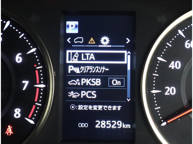 アルファード ２．５Ｓ　タイプゴールドＩＩＩ　サンルーフ　フルセグ　メモリーナビ　ＤＶＤ再生　ミュージックプレイヤー接続可　後席モニター　バックカメラ　衝突被害軽減システム　ＥＴＣ　ドラレコ　両側電動スライド　ＬＥＤヘッドランプ　乗車定員７人（26枚目）