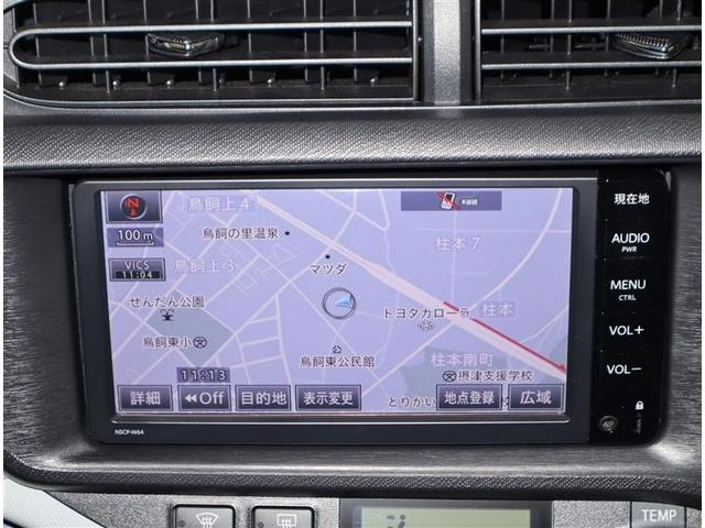 アクア Ｓ　ワンセグ　メモリーナビ　ミュージックプレイヤー接続可　バックカメラ　ＥＴＣ　ワンオーナー（9枚目）