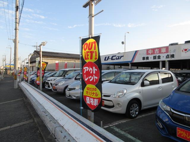 アクア Ｓ　ワンセグ　メモリーナビ　ミュージックプレイヤー接続可　バックカメラ　ＥＴＣ　ワンオーナー（46枚目）