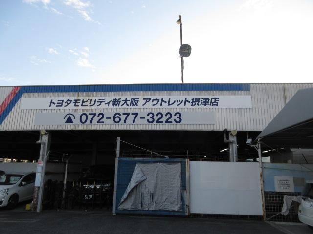 アクア Ｓ　ワンセグ　メモリーナビ　ミュージックプレイヤー接続可　バックカメラ　ＥＴＣ　ワンオーナー（48枚目）