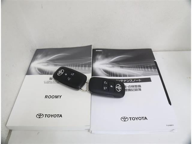 ルーミー G-T フルセグ メモリーナビ DVD再生 ミュージックプレイヤー接続可 バックカメラ 衝突被害軽減システム ETC ドラレコ 両側電動スライド LEDヘッドランプ ワンオーナー アイドリングストップ(30枚目)