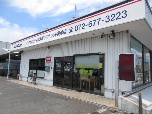 ルーミー G-T フルセグ メモリーナビ DVD再生 ミュージックプレイヤー接続可 バックカメラ 衝突被害軽減システム ETC ドラレコ 両側電動スライド LEDヘッドランプ ワンオーナー アイドリングストップ(33枚目)