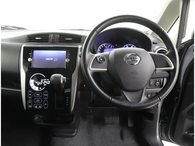 デイズ ハイウェイスター　Ｇターボ　フルセグ　メモリーナビ　ＤＶＤ再生　ミュージックプレイヤー接続可　バックカメラ　衝突被害軽減システム　ＥＴＣ　ＨＩＤヘッドライト　記録簿　アイドリングストップ（7枚目）