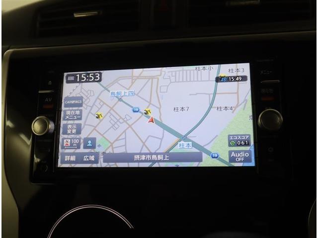 デイズ ハイウェイスター　Ｇターボ　フルセグ　メモリーナビ　ＤＶＤ再生　ミュージックプレイヤー接続可　バックカメラ　衝突被害軽減システム　ＥＴＣ　ＨＩＤヘッドライト　記録簿　アイドリングストップ（9枚目）