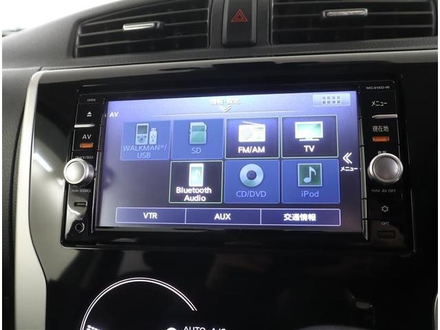 デイズ ハイウェイスター　Ｇターボ　フルセグ　メモリーナビ　ＤＶＤ再生　ミュージックプレイヤー接続可　バックカメラ　衝突被害軽減システム　ＥＴＣ　ＨＩＤヘッドライト　記録簿　アイドリングストップ（10枚目）