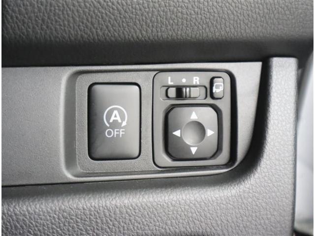 デイズ ハイウェイスター　Ｇターボ　フルセグ　メモリーナビ　ＤＶＤ再生　ミュージックプレイヤー接続可　バックカメラ　衝突被害軽減システム　ＥＴＣ　ＨＩＤヘッドライト　記録簿　アイドリングストップ（16枚目）