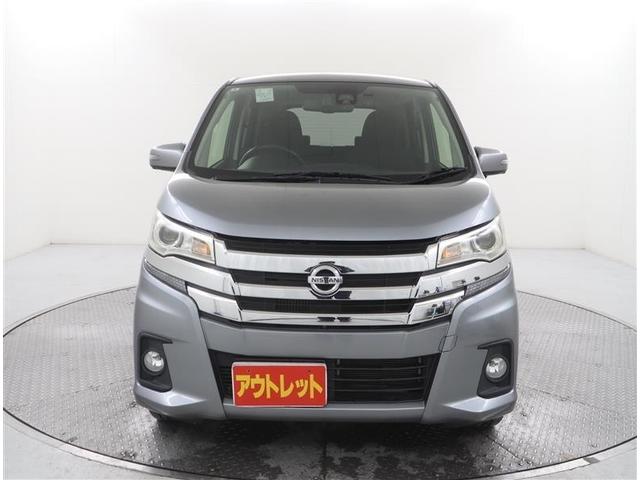 デイズ ハイウェイスター　Ｇターボ　フルセグ　メモリーナビ　ＤＶＤ再生　ミュージックプレイヤー接続可　バックカメラ　衝突被害軽減システム　ＥＴＣ　ＨＩＤヘッドライト　記録簿　アイドリングストップ（30枚目）