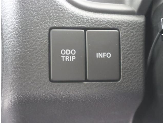 ソリオ ハイブリッドMX フルセグ メモリーナビ DVD再生 ミュージックプレイヤー接続可 バックカメラ 衝突被害軽減システム ETC 電動スライドドア HIDヘッドライト ウオークスルー ワンオーナー 記録簿(21枚目)