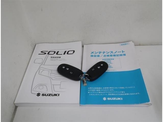 ソリオ ハイブリッドMX フルセグ メモリーナビ DVD再生 ミュージックプレイヤー接続可 バックカメラ 衝突被害軽減システム ETC 電動スライドドア HIDヘッドライト ウオークスルー ワンオーナー 記録簿(37枚目)