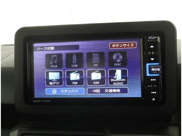 タフト Ｇターボ　クロムベンチャー　サンルーフ　フルセグ　メモリーナビ　ＤＶＤ再生　ミュージックプレイヤー接続可　バックカメラ　衝突被害軽減システム　ＥＴＣ　ＬＥＤヘッドランプ　ワンオーナー　記録簿　アイドリングストップ（11枚目）