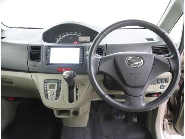 ムーヴ Ｘリミテッド　ワンセグ　メモリーナビ　ミュージックプレイヤー接続可　バックカメラ　アイドリングストップ（7枚目）