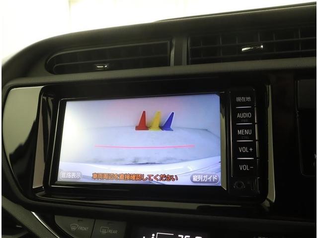 アクア Ｓスタイルブラック　ワンセグ　メモリーナビ　ミュージックプレイヤー接続可　バックカメラ　衝突被害軽減システム　ＬＥＤヘッドランプ　ワンオーナー　記録簿（12枚目）