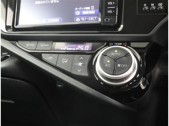 アクア Ｓスタイルブラック　ワンセグ　メモリーナビ　ミュージックプレイヤー接続可　バックカメラ　衝突被害軽減システム　ＬＥＤヘッドランプ　ワンオーナー　記録簿（13枚目）