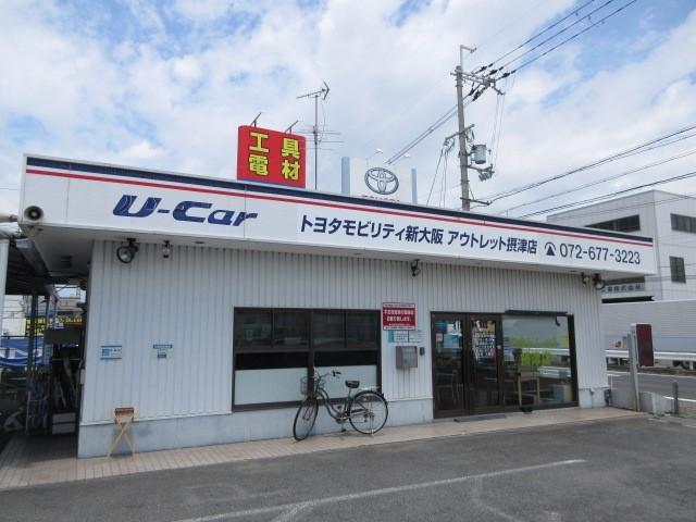 アクア Ｓスタイルブラック　ワンセグ　メモリーナビ　ミュージックプレイヤー接続可　バックカメラ　衝突被害軽減システム　ＬＥＤヘッドランプ　ワンオーナー　記録簿（36枚目）