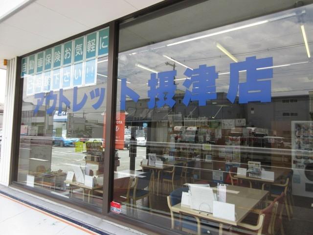 アクア Ｓスタイルブラック　ワンセグ　メモリーナビ　ミュージックプレイヤー接続可　バックカメラ　衝突被害軽減システム　ＬＥＤヘッドランプ　ワンオーナー　記録簿（40枚目）