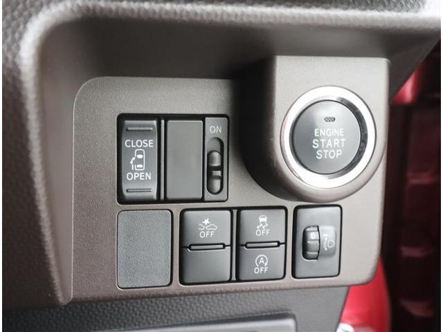 タンク Ｘ　Ｓ　ワンセグ　メモリーナビ　ミュージックプレイヤー接続可　衝突被害軽減システム　ＥＴＣ　電動スライドドア　ワンオーナー　記録簿　アイドリングストップ（15枚目）