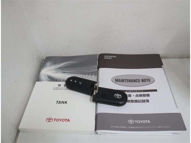 タンク Ｘ　Ｓ　ワンセグ　メモリーナビ　ミュージックプレイヤー接続可　衝突被害軽減システム　ＥＴＣ　電動スライドドア　ワンオーナー　記録簿　アイドリングストップ（27枚目）