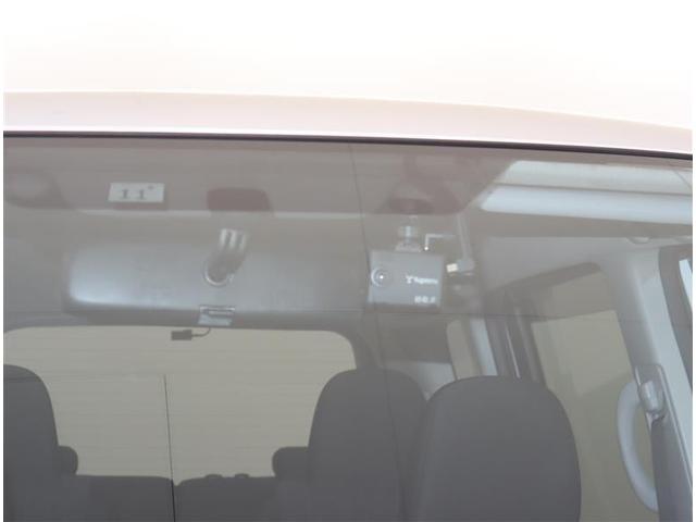 ヴォクシー ＺＳ　フルセグ　メモリーナビ　ＤＶＤ再生　ミュージックプレイヤー接続可　バックカメラ　ＥＴＣ　両側電動スライド　ＨＩＤヘッドライト　ウオークスルー　乗車定員７人　３列シート　ワンオーナー（32枚目）