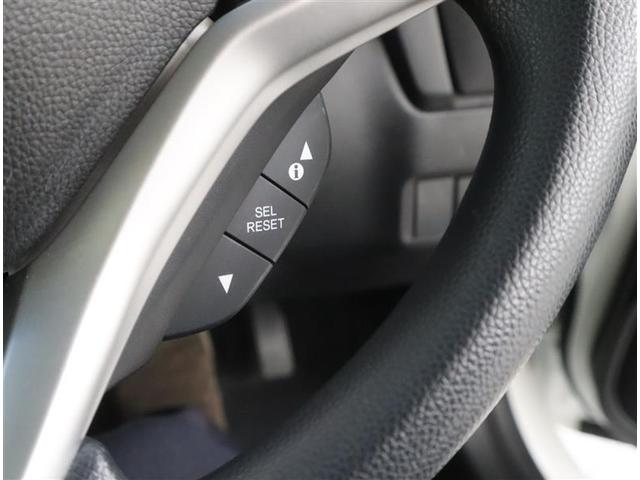 フィットハイブリッド Ｆパッケージ　ワンセグ　メモリーナビ　ＤＶＤ再生　ミュージックプレイヤー接続可　バックカメラ　衝突被害軽減システム　ワンオーナー（15枚目）