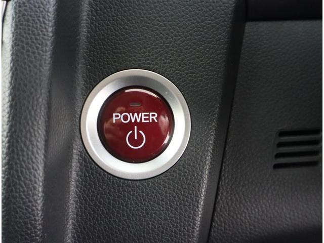 フィットハイブリッド Ｆパッケージ　ワンセグ　メモリーナビ　ＤＶＤ再生　ミュージックプレイヤー接続可　バックカメラ　衝突被害軽減システム　ワンオーナー（17枚目）