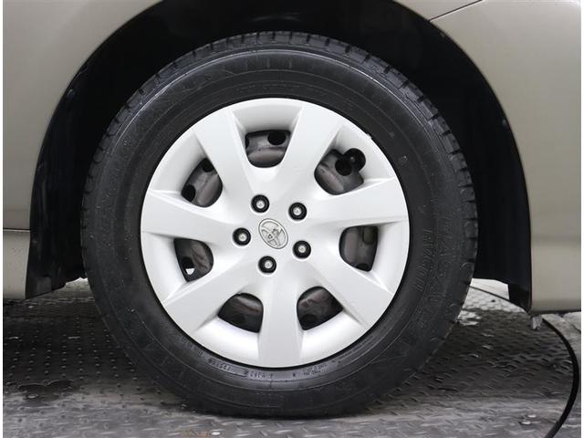 �����X�`�[���z�C���A�����L���b�v