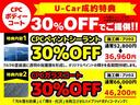 １．８Ｓ　フルセグ　メモリーナビ　ＤＶＤ再生　バックカメラ　ＥＴＣ　ＨＩＤヘッドライト　乗車定員７人　３列シート　ワンオーナー（23枚目）