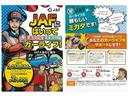 １．５ｉ－Ｓ　フルセグ　メモリーナビ　ＤＶＤ再生　ミュージックプレイヤー接続可　バックカメラ　ＥＴＣ　ＨＩＤヘッドライト（31枚目）