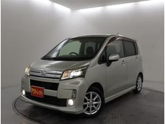 ҤǤϡͤȤʤդ礤򤵤ĺᡢܸ塦ʼˡԡɡ졦²λˤǡˤ긽֤γǧŹƬˤƤΤϤǤ뤪ͤ¤餻ĺޤ 2