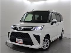 ޡȿŹǤ󥿡ͥåۿǤ֤ξȯƤޤ̵ŸŹˤʤޤ 2