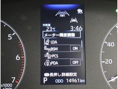 �ȥ西�����եƥ��������դ��ΰ¿����ݥ����Ǥ��� 7