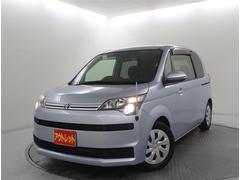 ���ҤǤϡ������ͤȤ����ʤ����դ��礤�򤵤���ĺ�����ᡢ�����ܸ�����塦ʼ�ˡ����ԡ����ɡ����졦�²λ��ˤ����ǡ������ˤ�긽�֤γ�ǧ��ŹƬ�ˤƤΤ����Ϥ����Ǥ��뤪���ͤ������¤餻��ĺ���ޤ� 2