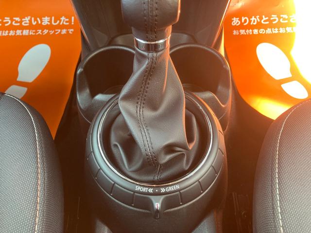 クーパー ミントパッケージ ブレイジングレッド ホワイトルーフ LEDヘッドライト ワンオーナー 15インチアルミホイール アイドリングストップ USB入力端子 ミュージックプレイヤー接続可 ディーラー車 禁煙(32枚目)