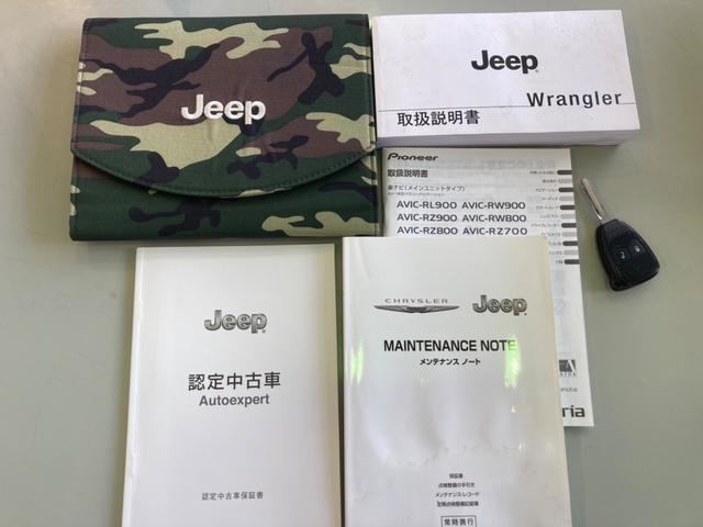 スポーツ 車検令和6年3月 社外ナビ フルセグTV バックカメラ Bluetooth クルーズコントロール 純正18インチアルミホイール ETC ドライブレコーダー サイドカメラ ディーラー車 保証付き(69枚目)