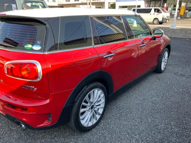 MINI クーパーS クラブマン クーパーS クラブマン ペッパーパッケージ HIDヘッドライト ブレーキアシスト 純正ナビ バックカメラ ETC 純正17インチAW ダイナミックスタビリティコントロール CBC ホワイトルーフ(5枚目)