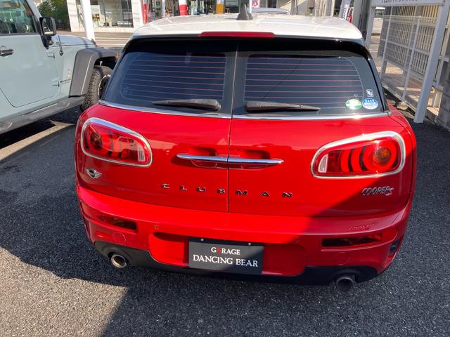 MINI クーパーS クラブマン クーパーS クラブマン ペッパーパッケージ HIDヘッドライト ブレーキアシスト 純正ナビ バックカメラ ETC 純正17インチAW ダイナミックスタビリティコントロール CBC ホワイトルーフ(7枚目)