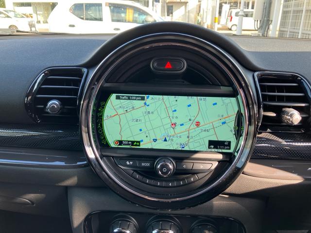 MINI クーパーS クラブマン クーパーS クラブマン ペッパーパッケージ HIDヘッドライト ブレーキアシスト 純正ナビ バックカメラ ETC 純正17インチAW ダイナミックスタビリティコントロール CBC ホワイトルーフ(26枚目)