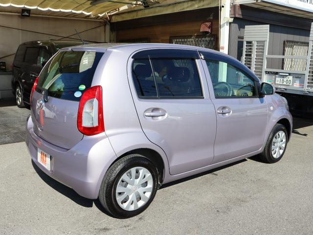 パッソ X Gパッケージ ナビ ワンセグTV スマートキー フォグランプ 電動コーナーポール オートエアコン 禁煙・1オーナー ディーラー点検記録簿(2枚目)