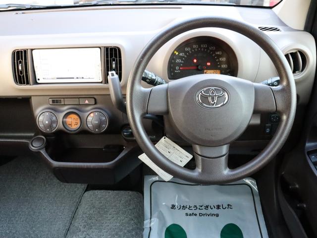 パッソ X Gパッケージ ナビ ワンセグTV スマートキー フォグランプ 電動コーナーポール オートエアコン 禁煙・1オーナー ディーラー点検記録簿(5枚目)