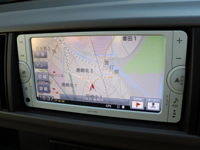 パッソ X Gパッケージ ナビ ワンセグTV スマートキー フォグランプ 電動コーナーポール オートエアコン 禁煙・1オーナー ディーラー点検記録簿(15枚目)